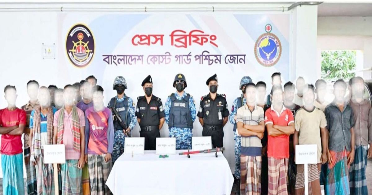 সুন্দরবনে পৃথক দুটি অভিযানে ডাকাত দলের কাছে জিম্মি ২১ জেলে উদ্ধার