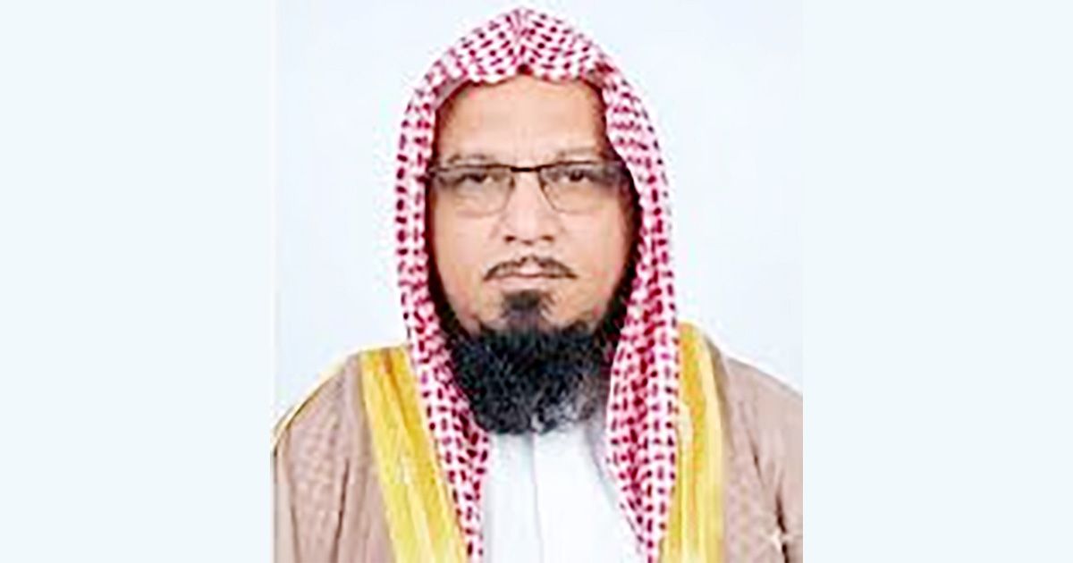 ইসলামিক ফাউন্ডেশনের নতুন মহাপরিচালক হলেন মুফতি মুহিববুল্লা