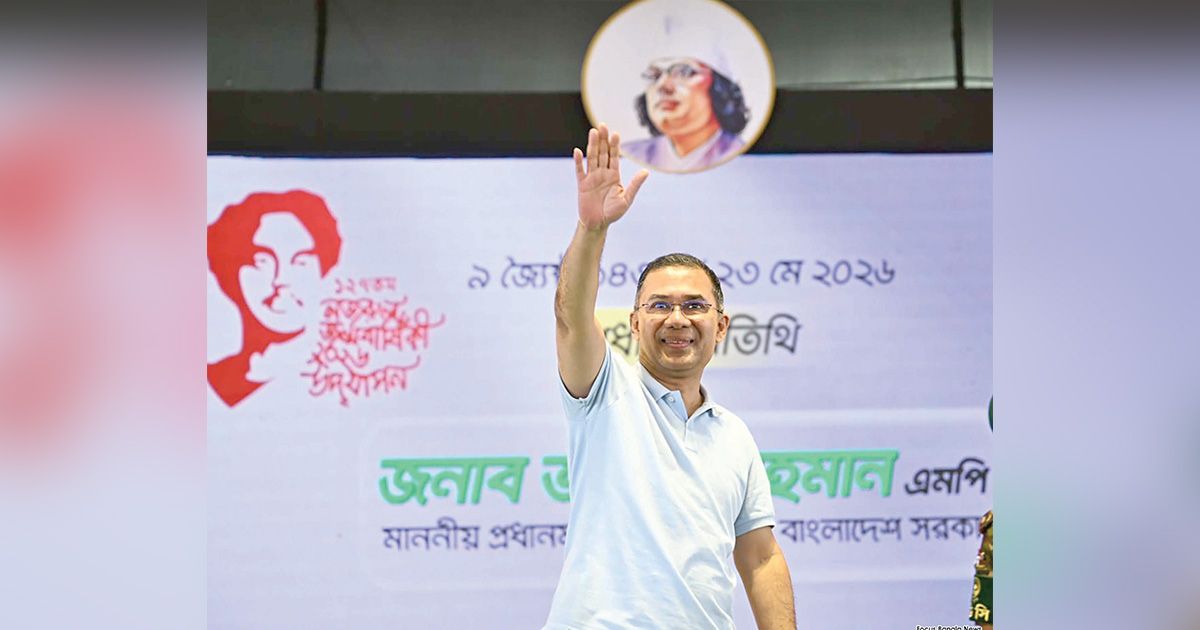 ফ্যাসিবাদী শাসনে বিনষ্ট হয় মানবতা ও সামাজিক মূল্যবোধ