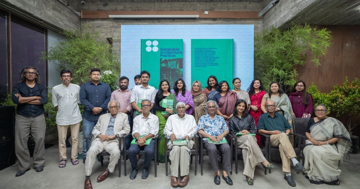 বাংলাদেশের টেকসই স্থাপত্য নিয়ে ব্রিটিশ কাউন্সিলের বিশেষ প্রতিবেদন