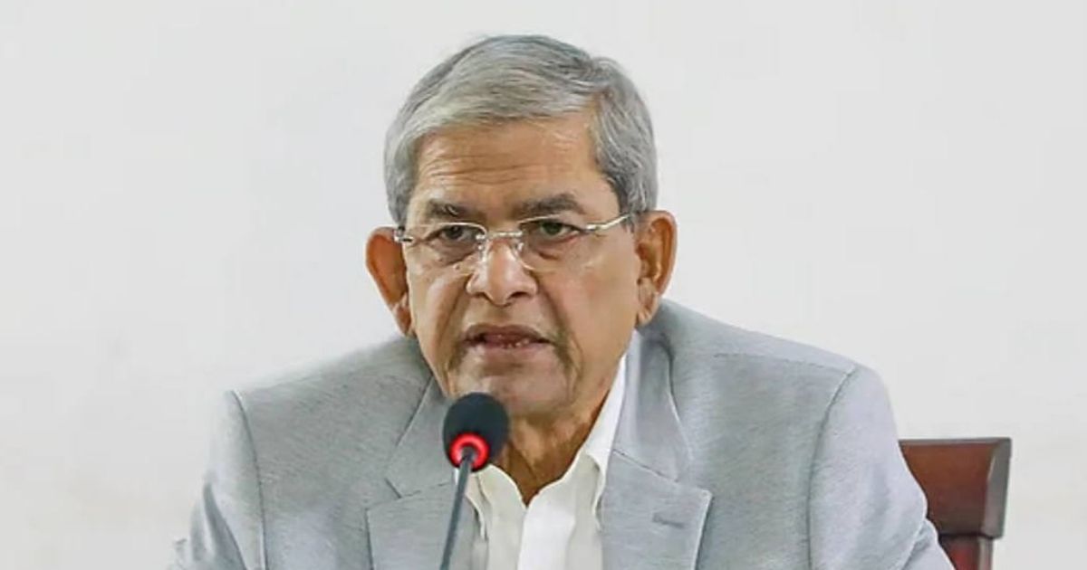 পিরোজপুরে এলজিআরডির মাধ্যমে সাড়ে তিন হাজার কোটি টাকা লোপাট হয়েছে: মির্জা ফখরুল