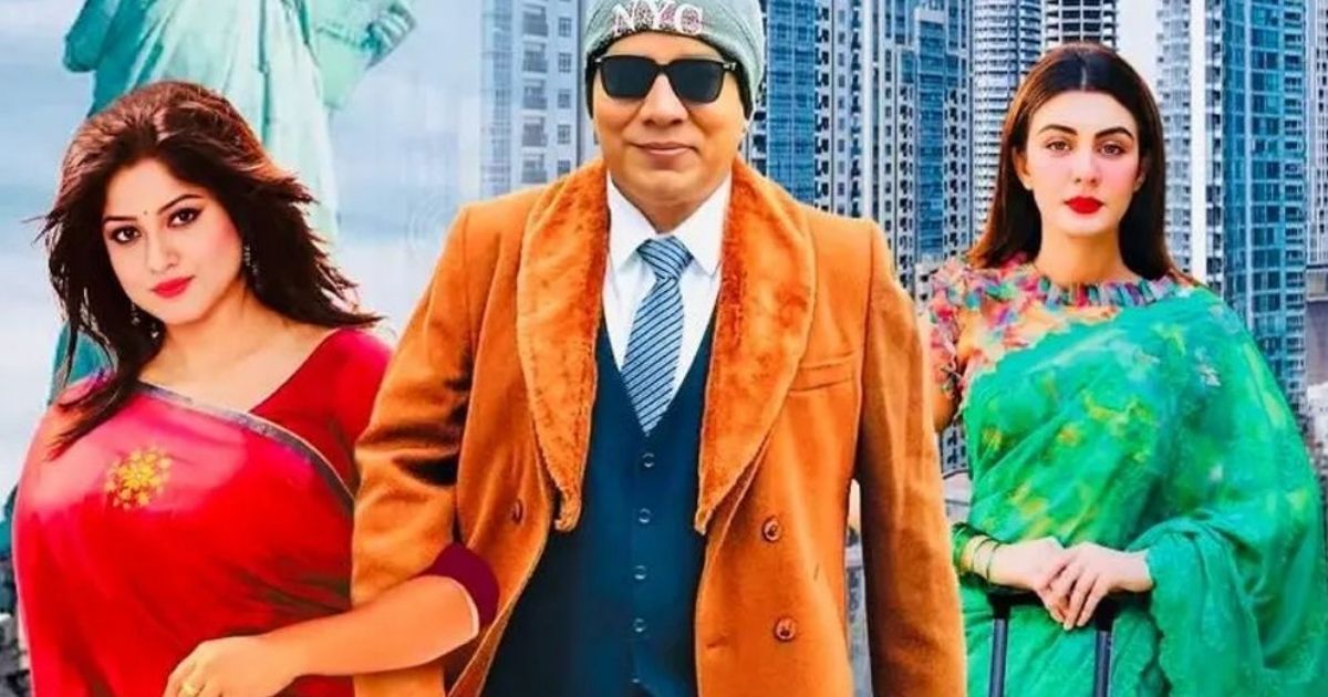 বিতর্কের পর মুক্তি পেলেও দর্শকশূন্য ‘কনট্রাক্ট ম্যারেজ’