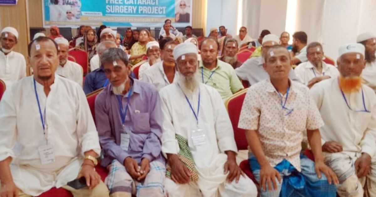 লায়ন্স ক্লাব ও সালমা আদিল ফাউন্ডেশনের উদ্যোগে ৫৪ রোগীর ছানি অপারেশন সম্পন্ন