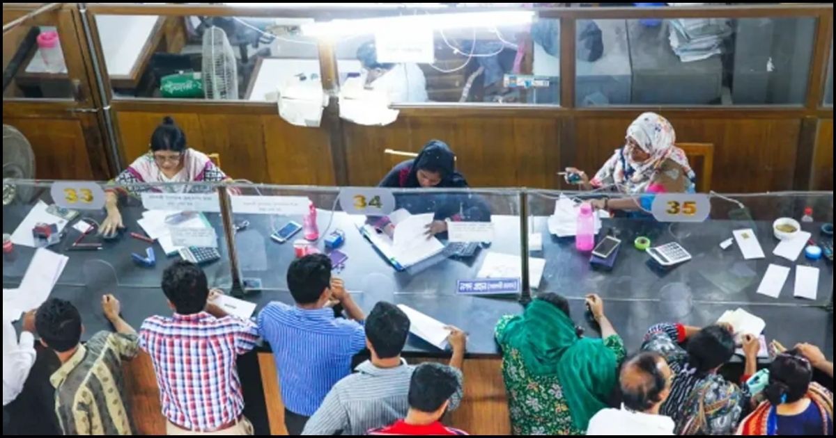 ঈদ উপলক্ষে সাপ্তাহিক ছুটিতেও ব্যাংক খোলা, চলবে স্বাভাবিক লেনদেন