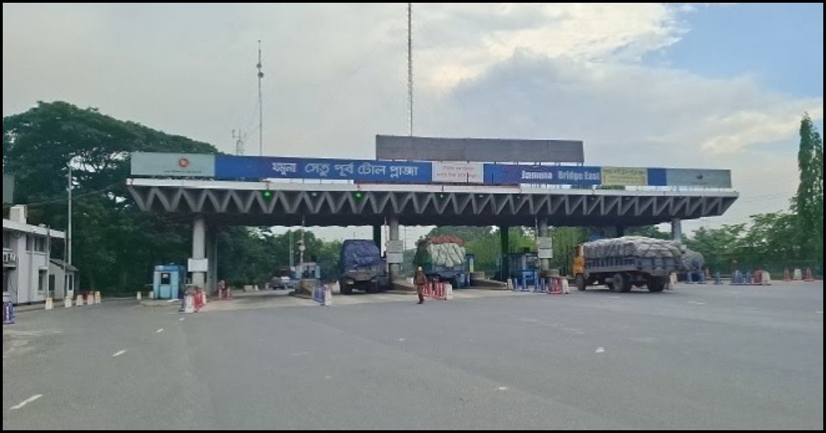 ঈদের ছুটির আগেই যমুনা সেতুতে ২৪ ঘণ্টায় টোল আদায় ৩ কোটি ২৪ লাখ টাকা