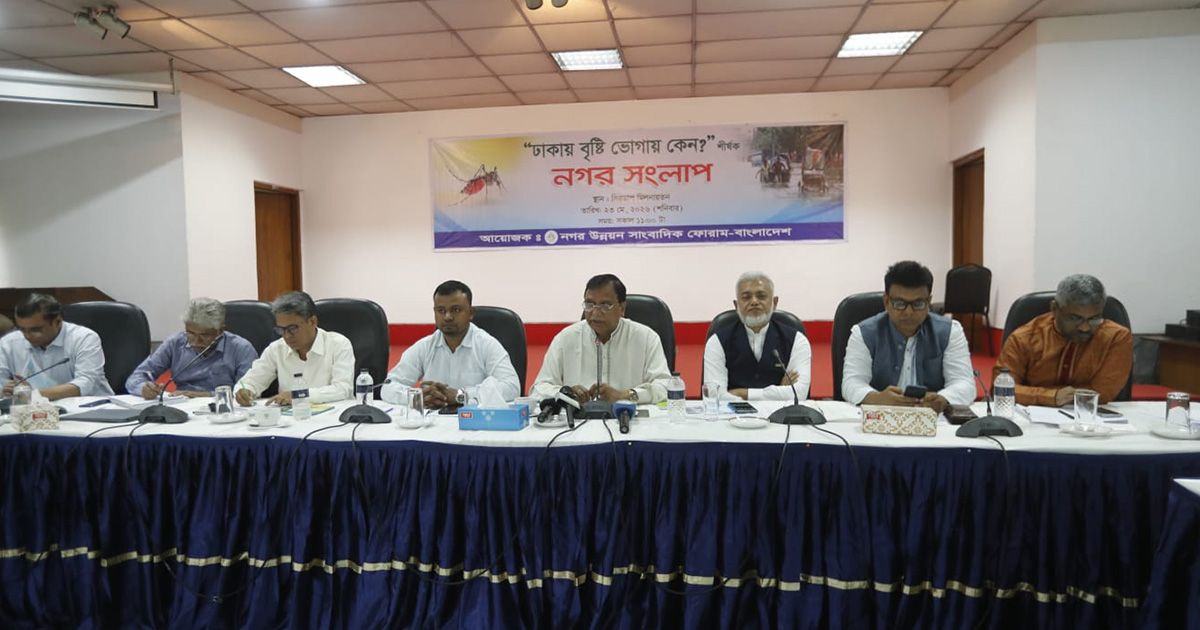 আগামী দুই বছরের মধ্যে ঢাকাকে বাসযোগ্য নগরীতে রূপান্তর করা হবে: ডিএসসিসি প্রশাসক