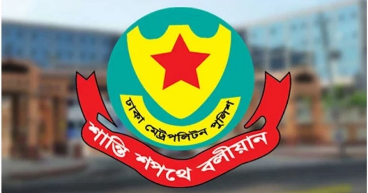 ঈদযাত্রায় বাড়তি সতর্কতা, চালকদের 
জন্য ডিএমপির কঠোর নির্দেশনা 
