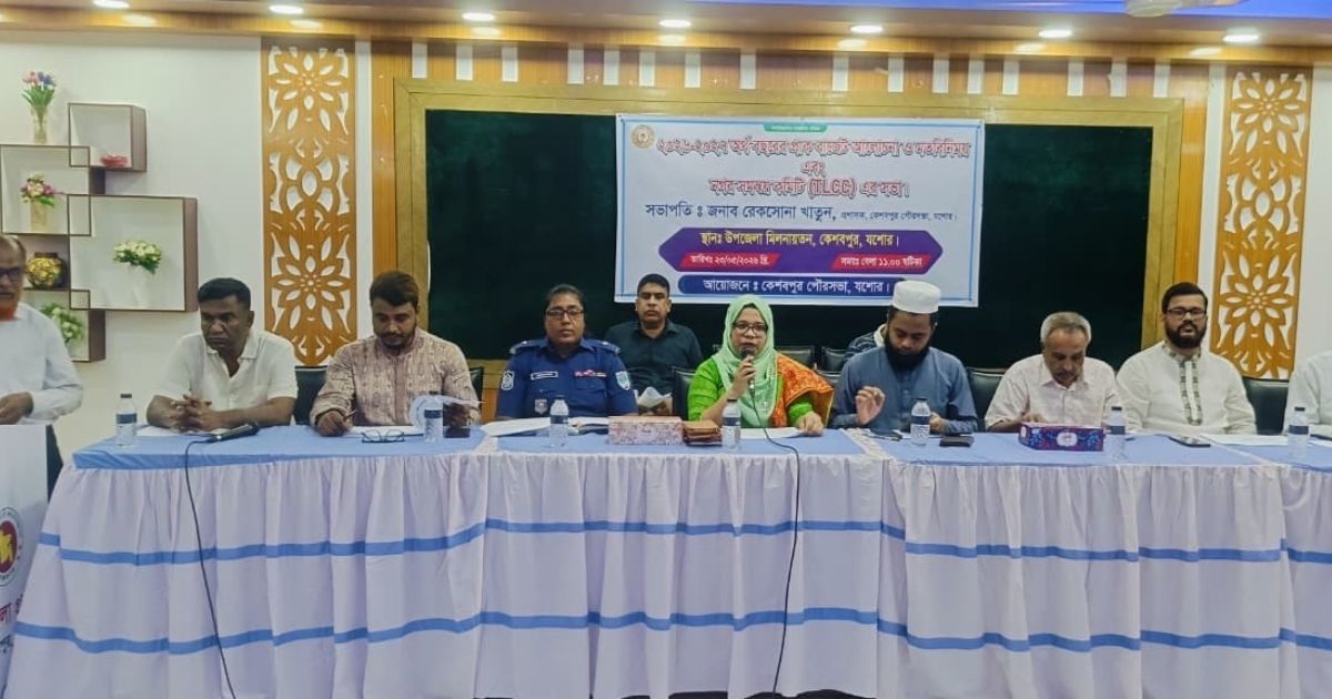 কেশবপুর পৌরসভার ২০২৬-২৭ অর্থবছরের ৪৮ কোটি ৯০ লাখ টাকার বাজেট ঘোষণা