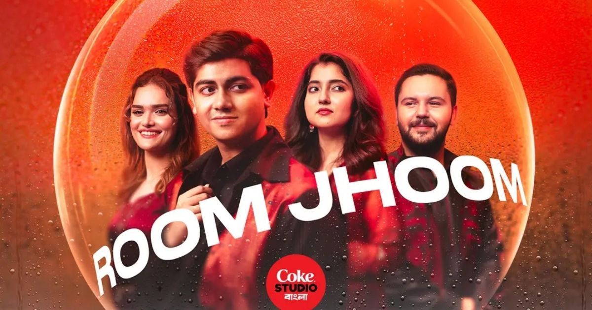 কোক স্টুডিও বাংলার চতুর্থ সিজনের যাত্রা শুরু