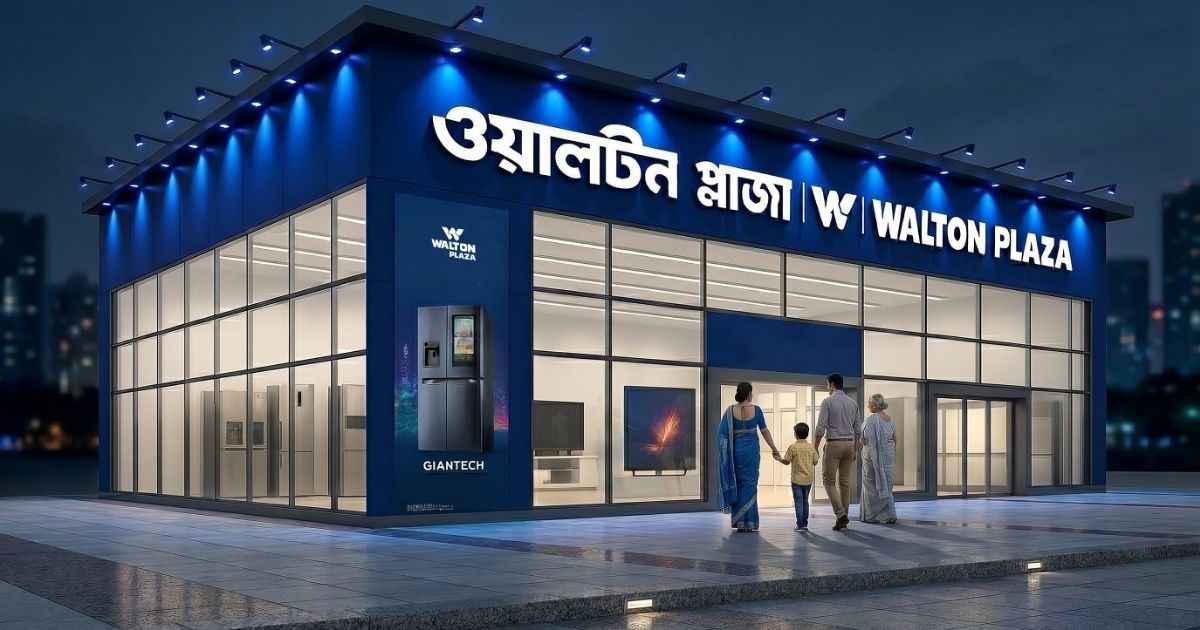 উৎসবের কেনাকাটায় গ্রাহক সেবায় শীর্ষে ওয়ালটন প্লাজা