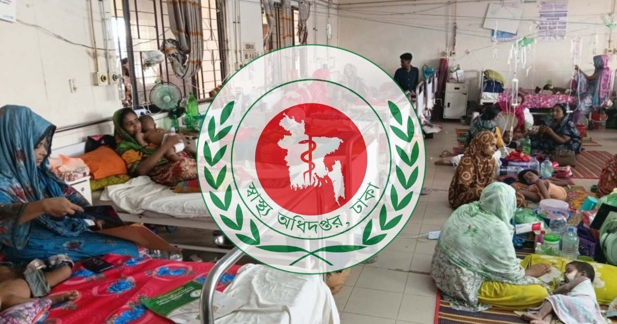 হাম ও উপসর্গে একদিনে সর্বোচ্চ ১৬ শিশুর মৃত্যু
