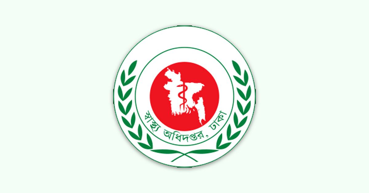 হামে আরও ১৬ শিশুর মৃত্যু, মোট প্রাণহানি ৫২৮