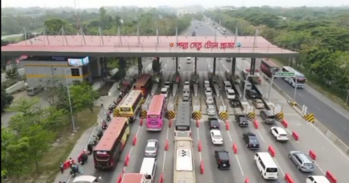 যানজটহীন পদ্মা সেতু: দক্ষিণবঙ্গের মানুষের স্বস্তির বাড়ি ফেরা