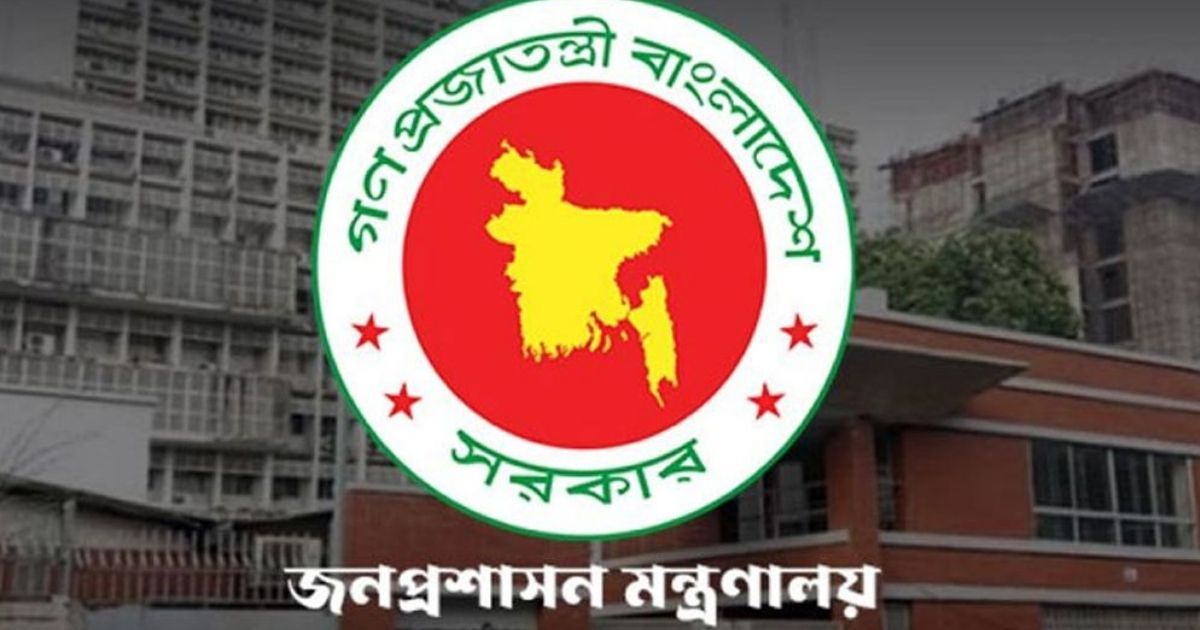 ঈদের ছুটির মধ্যে তিন অতিরিক্ত সচিব পদোন্নতি পেয়ে সচিব

