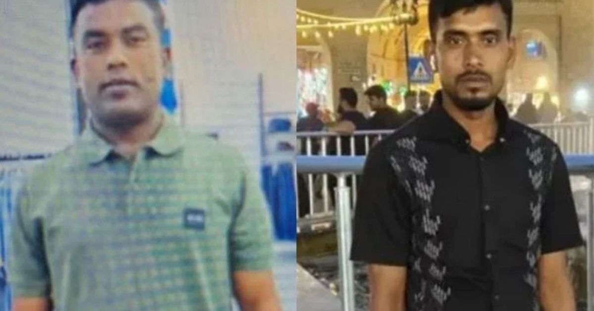 ইরাকের কুর্দিস্তানে সড়ক দুর্ঘটনায় জামালপুরের দুই প্রবাসীর প্রাণহানি