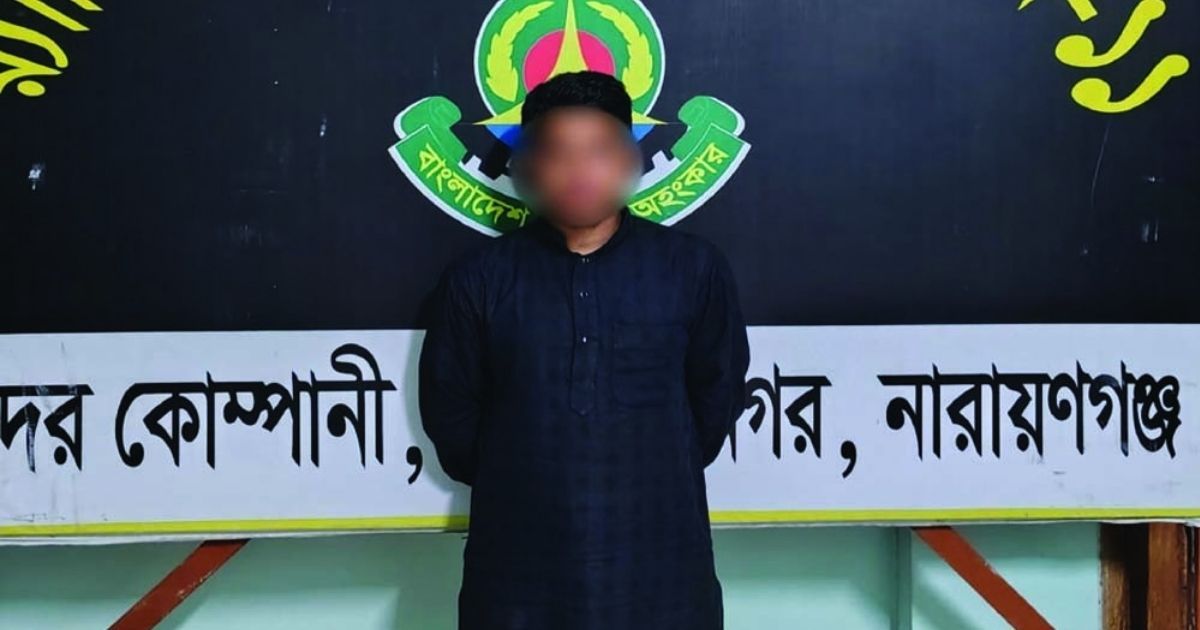 ৭৬০ পিস ইয়াবাসহ ভারতীয় নাগরিক গ্রেপ্তার