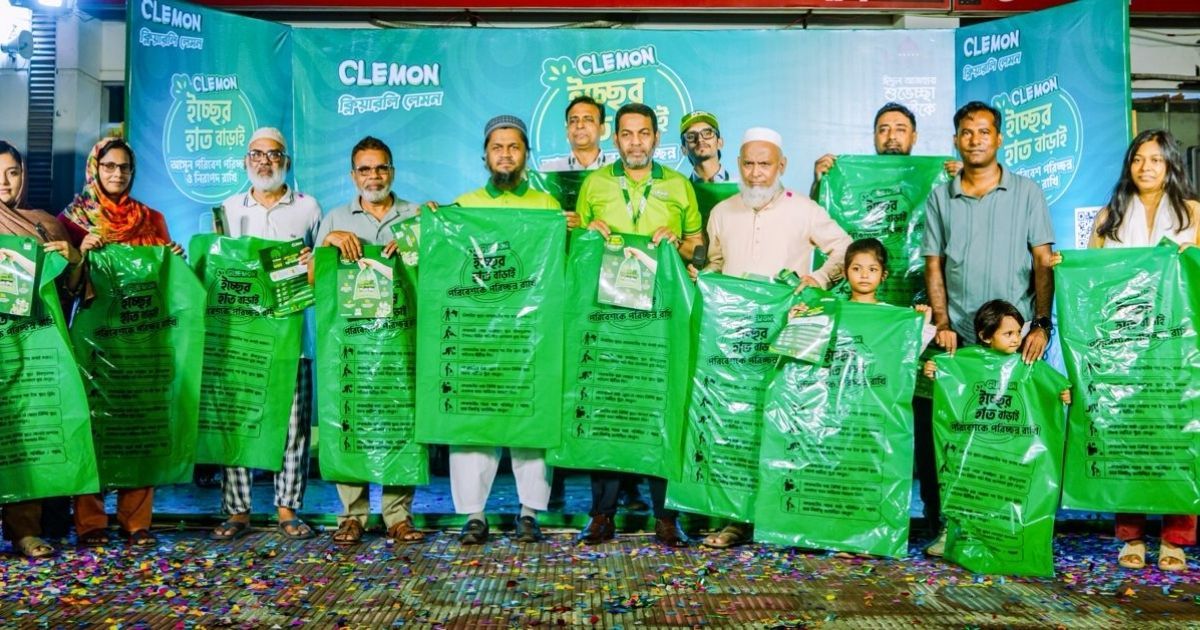কোরবানির বর্জ্য অপসারণে ক্লেমনের বিশেষ উদ্যোগ