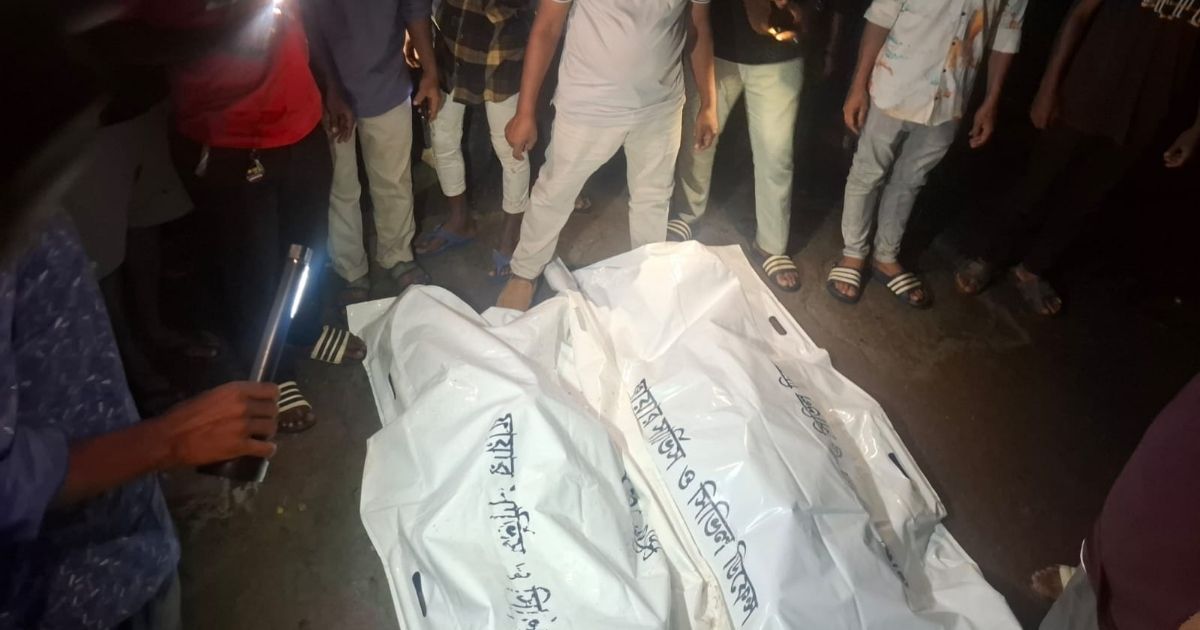 শের-ই-বাংলা মেডিক্যাল কলেজের দিঘি থেকে দুই শিশুর মরদেহ উদ্ধার