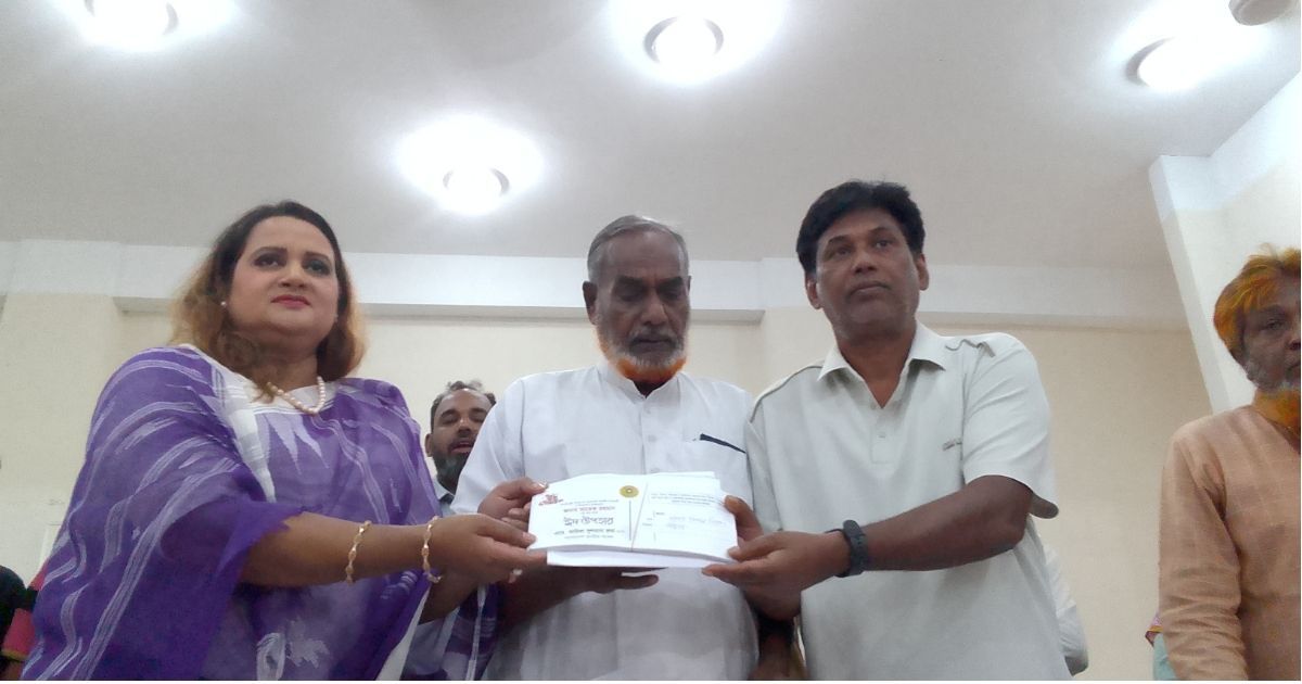 ভাঙ্গুড়ায় তারেক রহমানের পক্ষে ঈদ উপহার বিতরণ