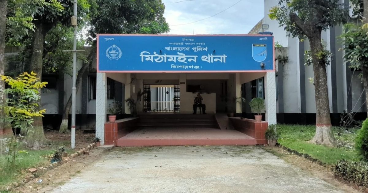 ছোট দুই ভাইকে জিম্মি করে বড় ভাইকে বল্লমবিদ্ধ করে হত্যা