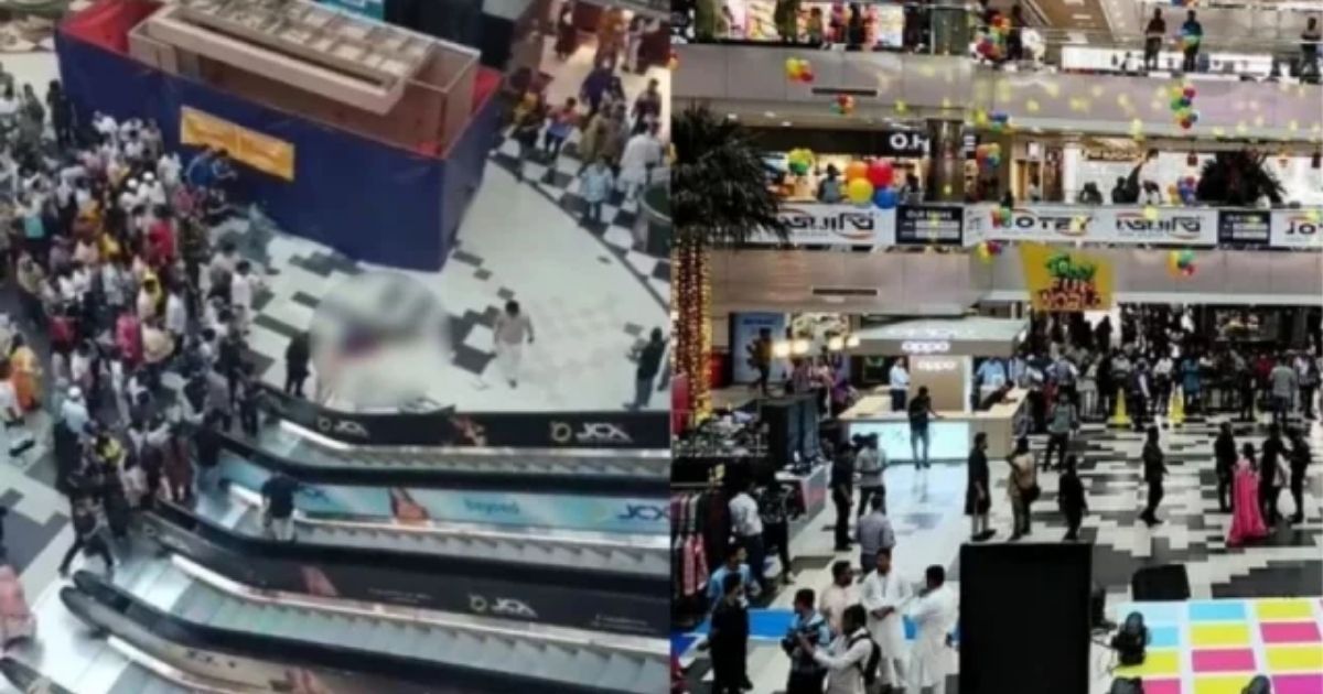 বসুন্ধরা শপিংমলে ৬ তলা থেকে পড়ে যুবকের মৃত্যু