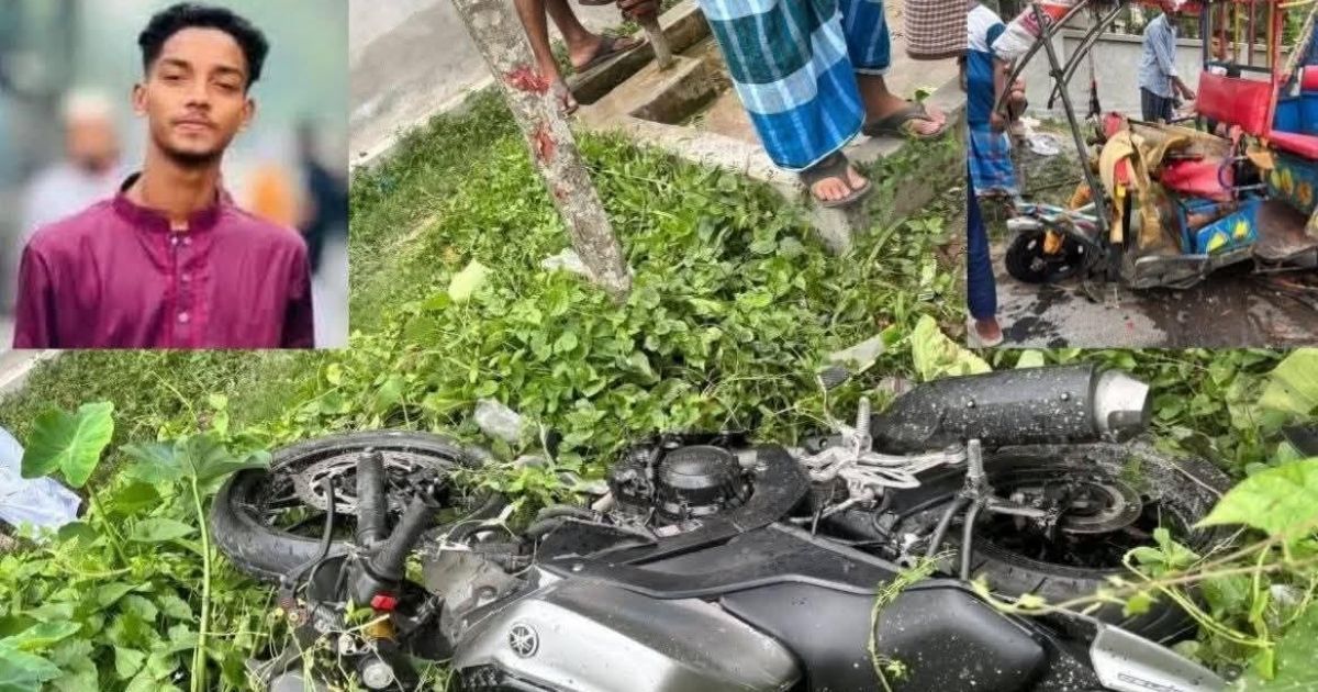 পটুয়াখালীর গলাচিপায় ইজিবাইকের সঙ্গে সংঘর্ষে ২ জন নিহত