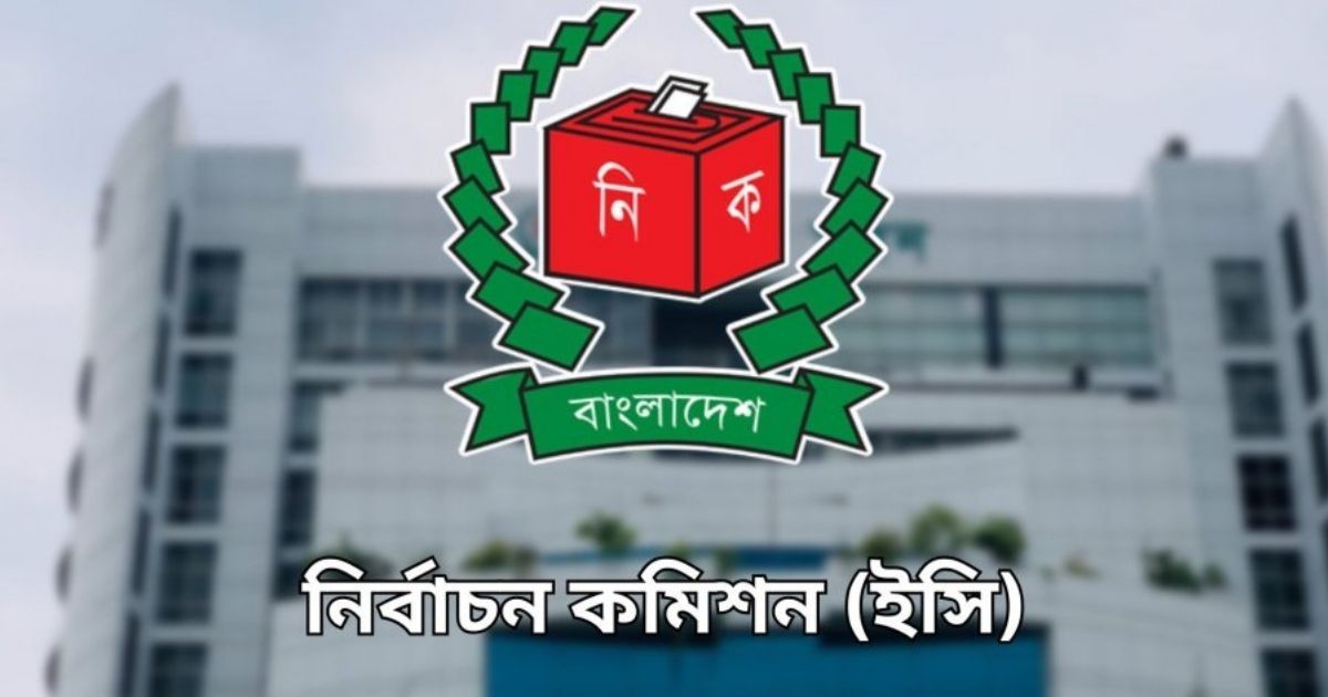 আমূল বদলে যাচ্ছে স্থানীয় সরকার নির্বাচন ব্যবস্থা