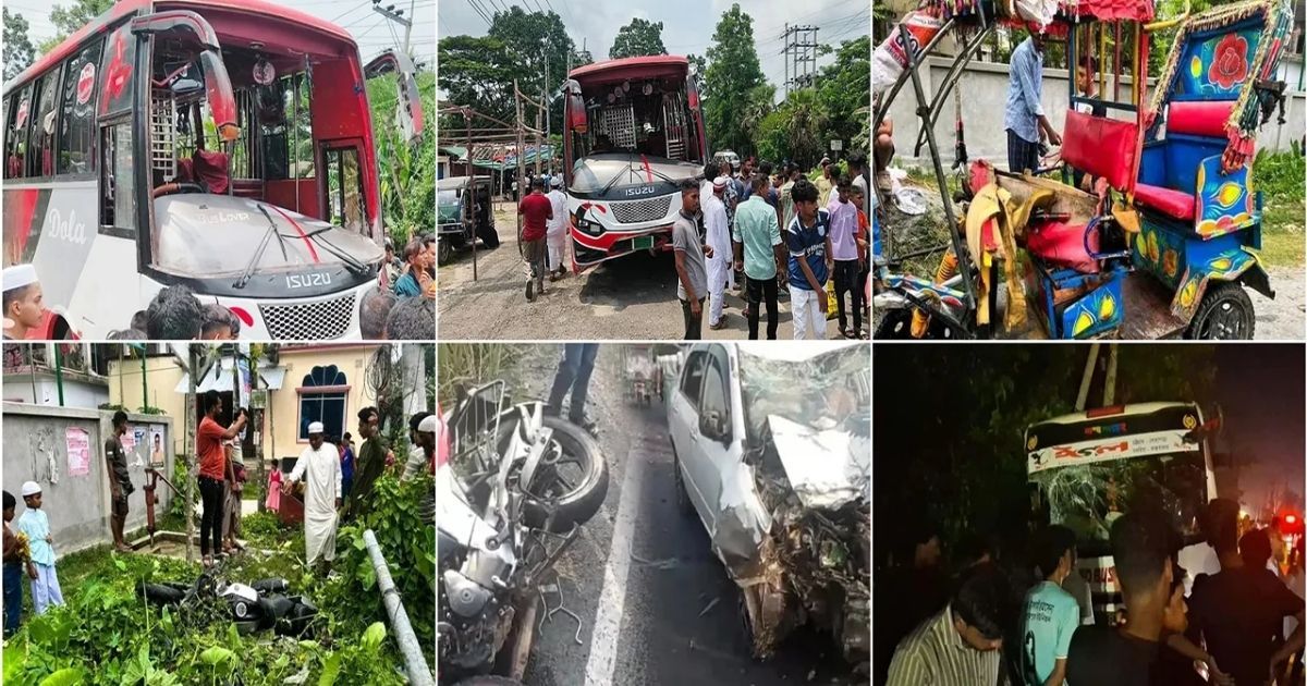 ঈদের দিনে সড়ক দুর্ঘটনায় দেশের আট জেলায় ২০ জনের প্রাণহানি
