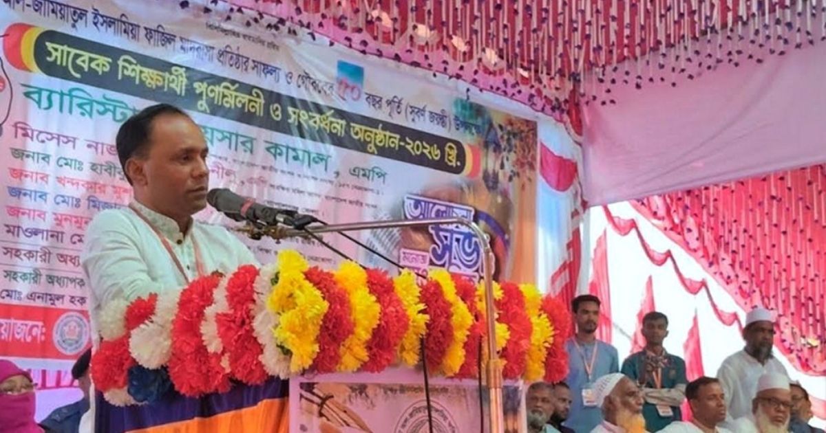 দুর্নীতিমুক্ত সমাজ ও জাতি গঠনে সততার বিকল্প নেই: ডেপুটি স্পিকার