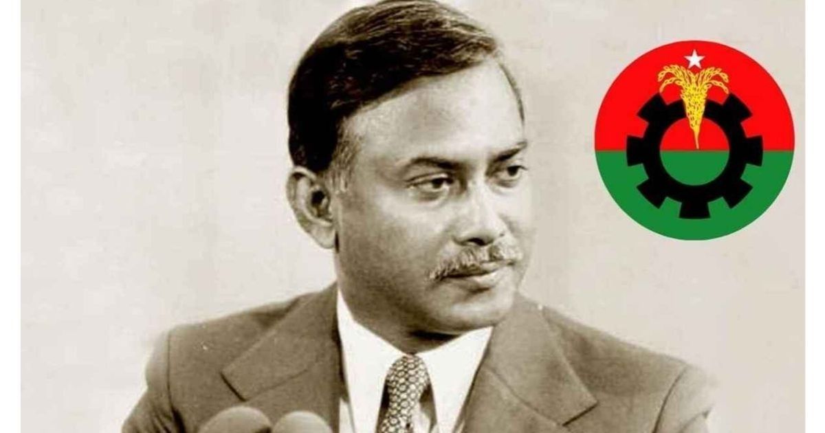 আজ শহীদ জিয়াউর রহমানের ৪৫তম শাহাদাতবার্ষিকী
