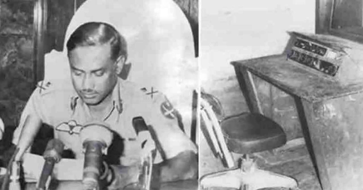 জিয়াউর রহমানের বেতার ভাষণের কথা স্মরণ করল ভারত
