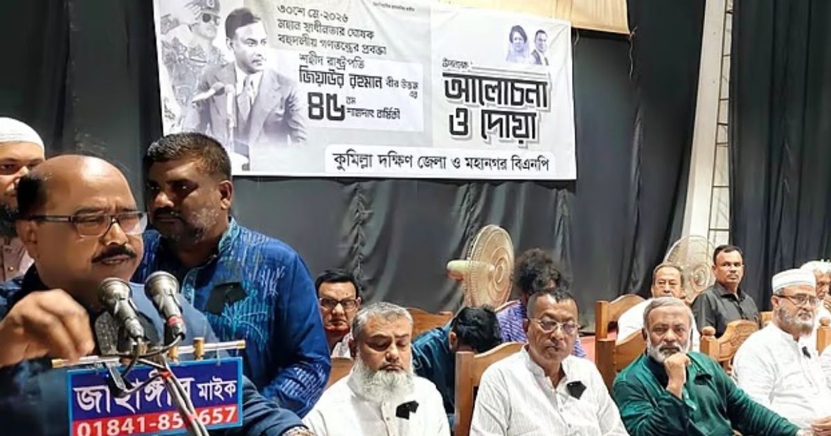 আসিফ-হাসনাত কুমিল্লা জেলা পরিষদের ২৫ কোটি টাকা নিয়ে গেছেন: প্রশাসক