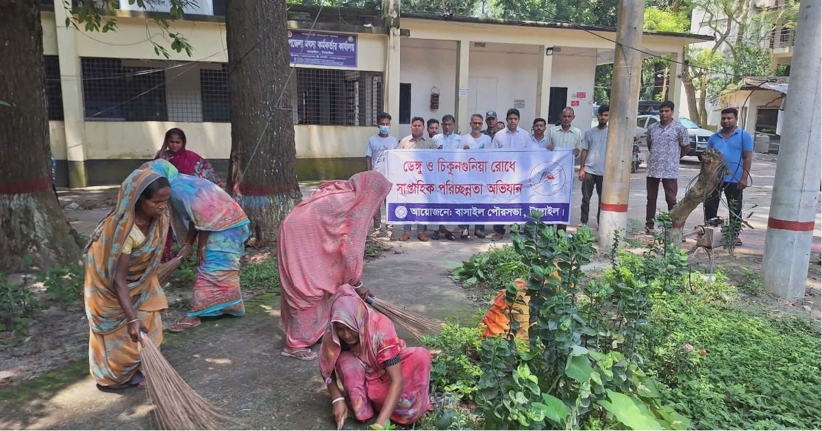 ডেঙ্গু-চিকনগুনিয়া প্রতিরোধে বাসাইলে সাপ্তাহিক পরিচ্ছন্নতা অভিযান শুরু