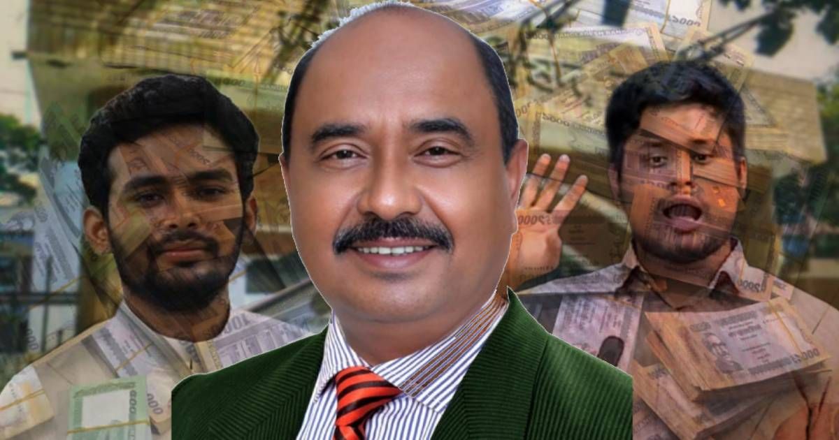 The-case-of-two-NCP-leaders-withdrawing-Tk-25-crore-is-extremely-discriminatory-Comilla-Zilla-Parishad-Administrator