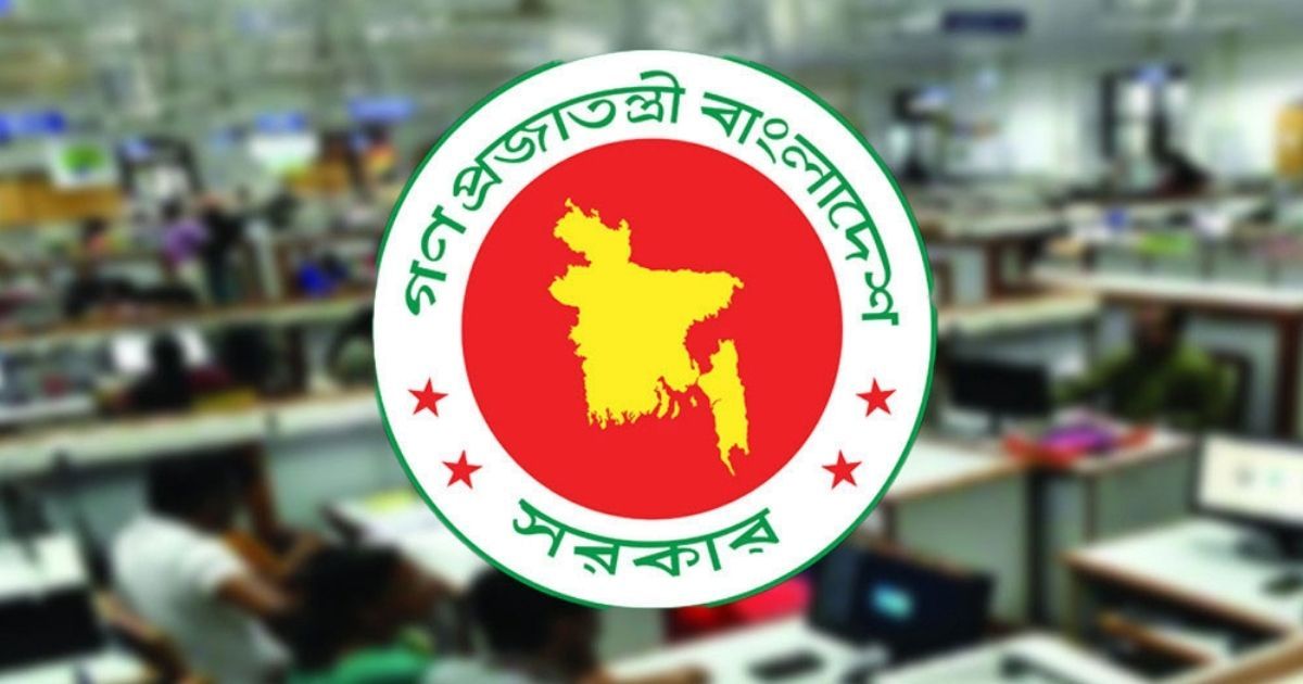 ১ জুলাই থেকে কার্যকর হতে পারে নতুন পে-স্কেল