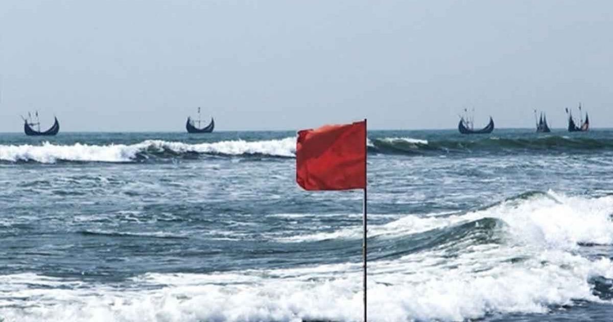 নোয়াখালী ও চট্টগ্রাম উপকূলে ঝোড়ো বৃষ্টির পূর্বাভাস, নদীবন্দরে সতর্কতা জারি