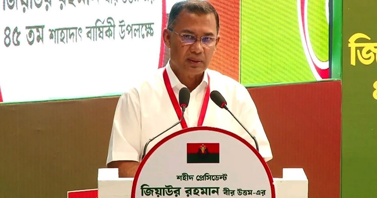 সামনে কঠিন সময় অপেক্ষা করছে, হেসেখেলে কাটালে দেশ ও প্রজন্ম ক্ষতিগ্রস্ত হবে: প্রধানমন্ত্রী
