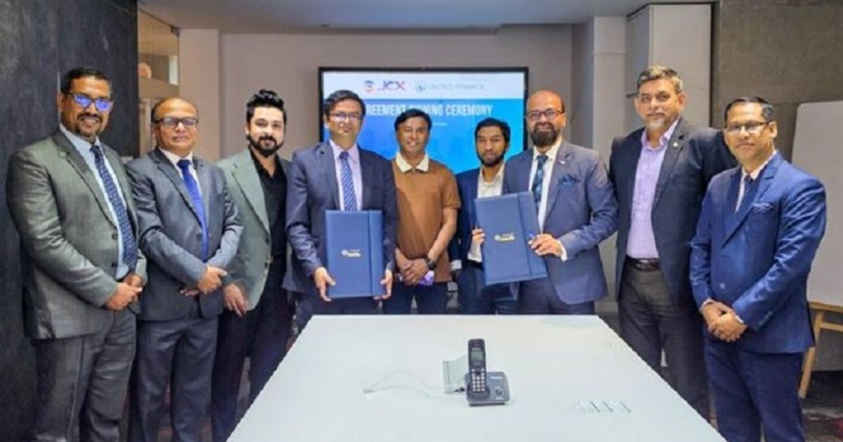 আবাসন ঋণে ইউনাইটেড ফাইন্যান্স ও জেসিএক্সের চুক্তি