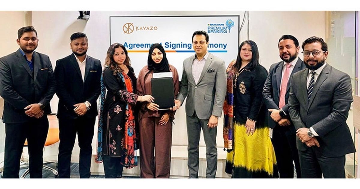 ব্র্যাক ব্যাংকের প্রিমিয়াম গ্রাহকদের জন্য কাভাজোর বিশেষ সুবিধা
