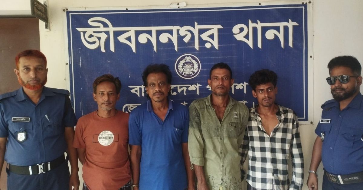জীবননগরে মাদক মামলার ৪ আসামি গ্রেফতার