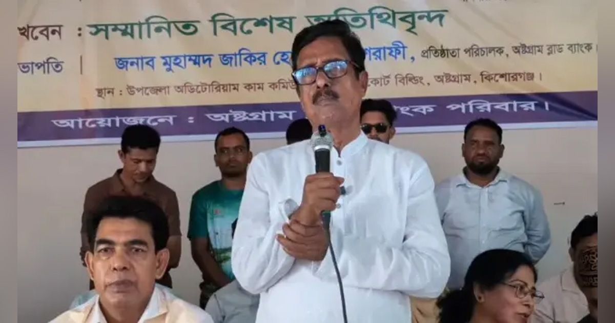 Yunus-destroyed-four-generations-Fazlur-Rahman
