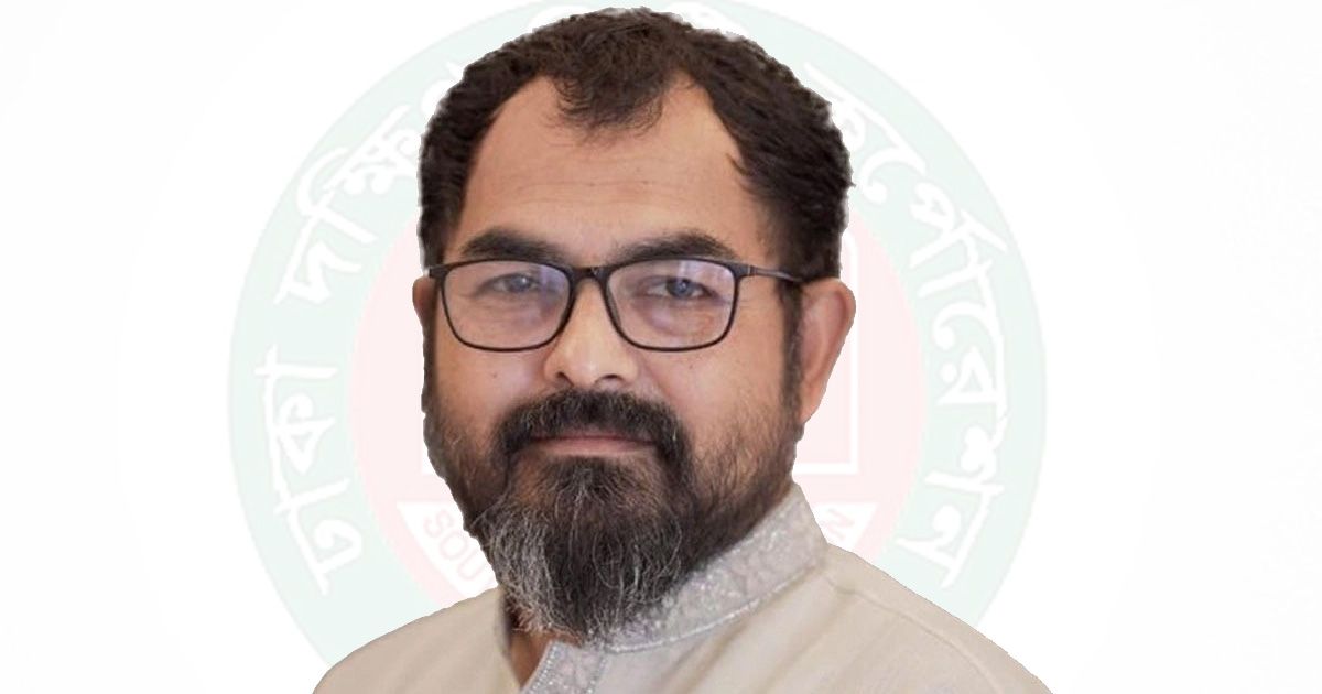 অনিয়ম-দুর্নীতির অভিযোগে ডিএসসিসির নির্বাহী প্রকৌশলী বরখাস্ত