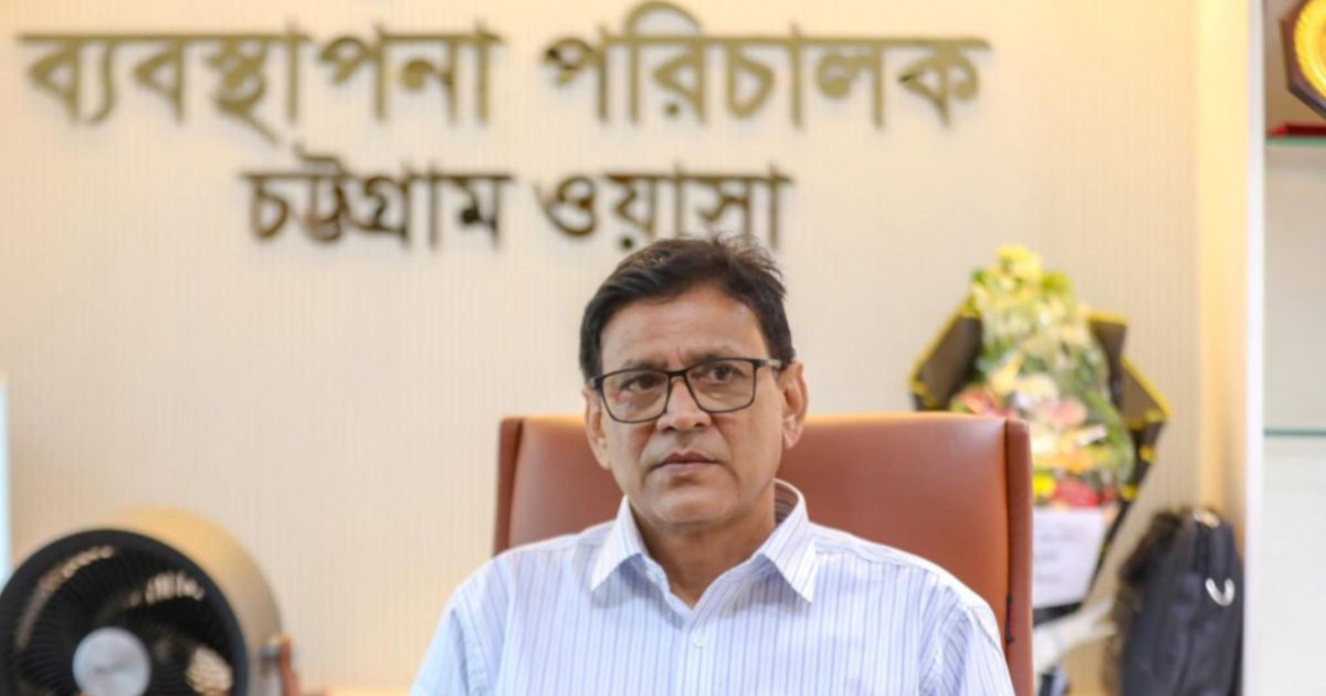 চট্টগ্রাম ওয়াসার এমডির দায়িত্বভার গ্রহণ করলেন প্রকৌশলী সেলিম
