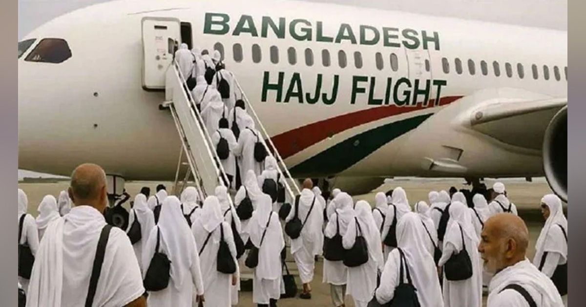 হজ করতে গিয়ে ৪১ বাংলাদেশির মৃত্যু