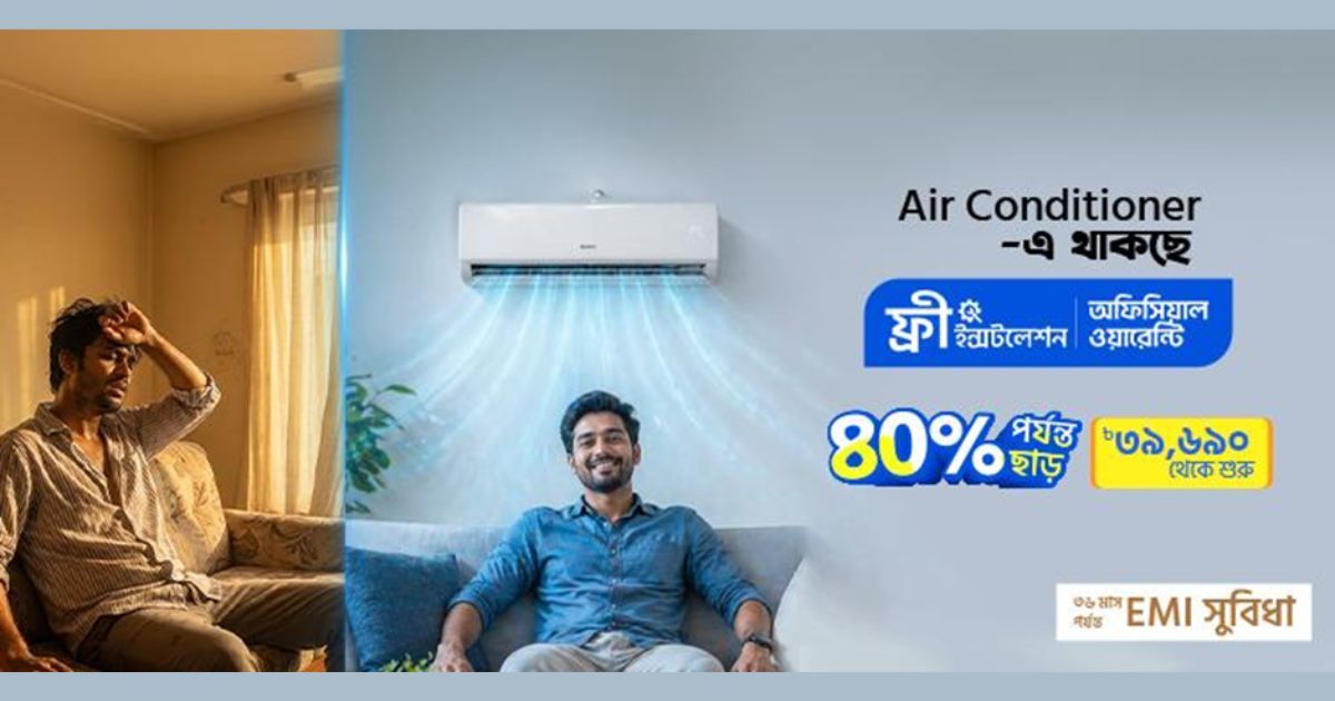 Picabu-is-offering-an-offer-for-buying-AC-in-summer