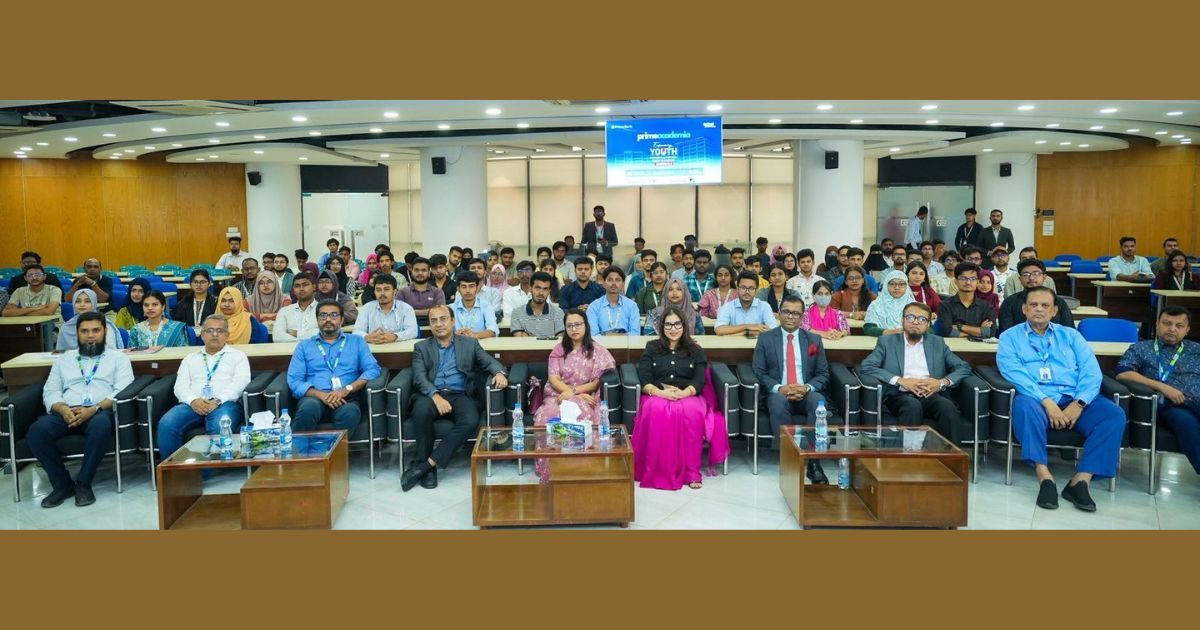 PrimeAcademia-Empowering-Youth-Season-20-organized-by-Prime-Bank-at-Daffodil-University