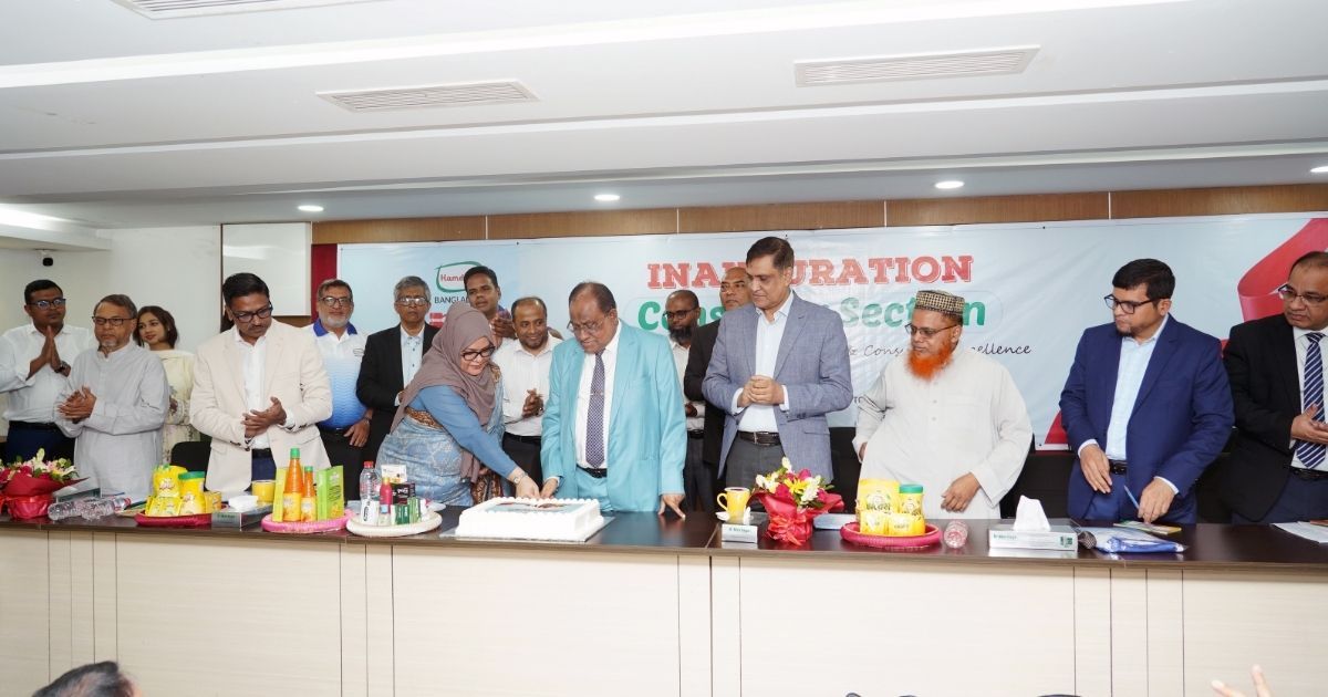 Official-opening-of-Hamdards-consumer-branch