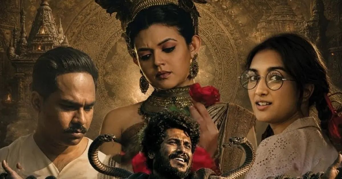 দেশের গণ্ডি পেরিয়ে এবার আন্তর্জাতিক অঙ্গনে পা রাখছে ‘বনলতা সেন’
