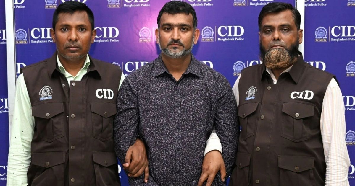 Credit-card-fraud
Former-bank-official-arrested