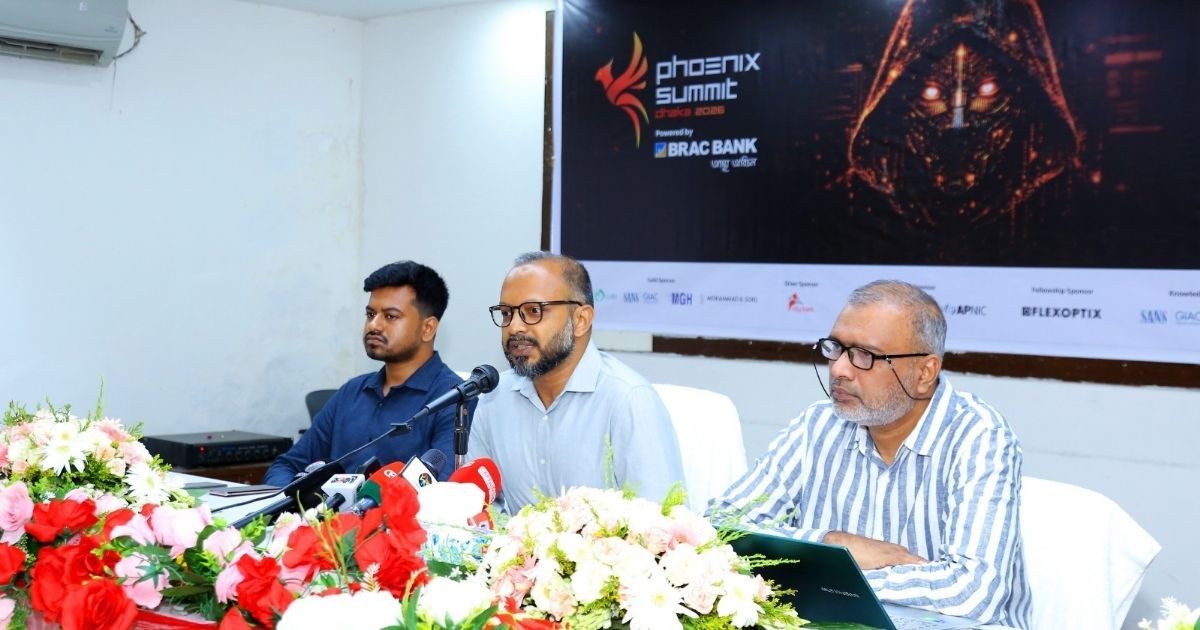 ২৩ জুন থেকে ঢাকায় ফিনিক্স সামিট ২০২৬